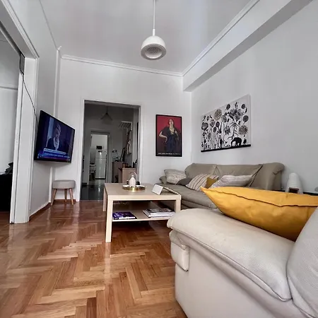 Apartment Olympic Stadium