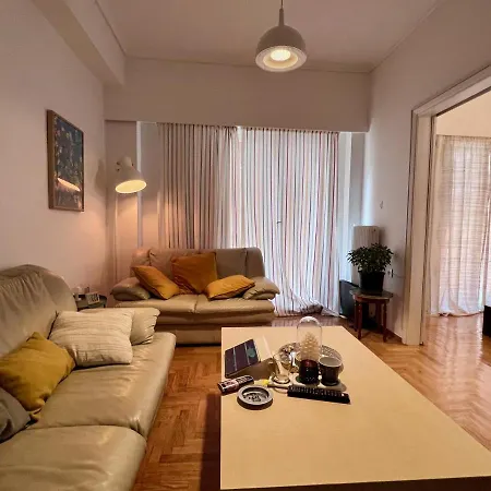 Olympic Stadium Apartment Athens